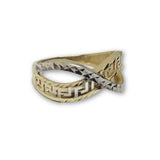 10K Or Juane Bague Infini Pour Femme WGR-156 - orquebec